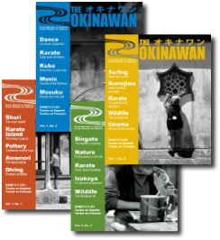 THE OKINAWAN Volume One Set
